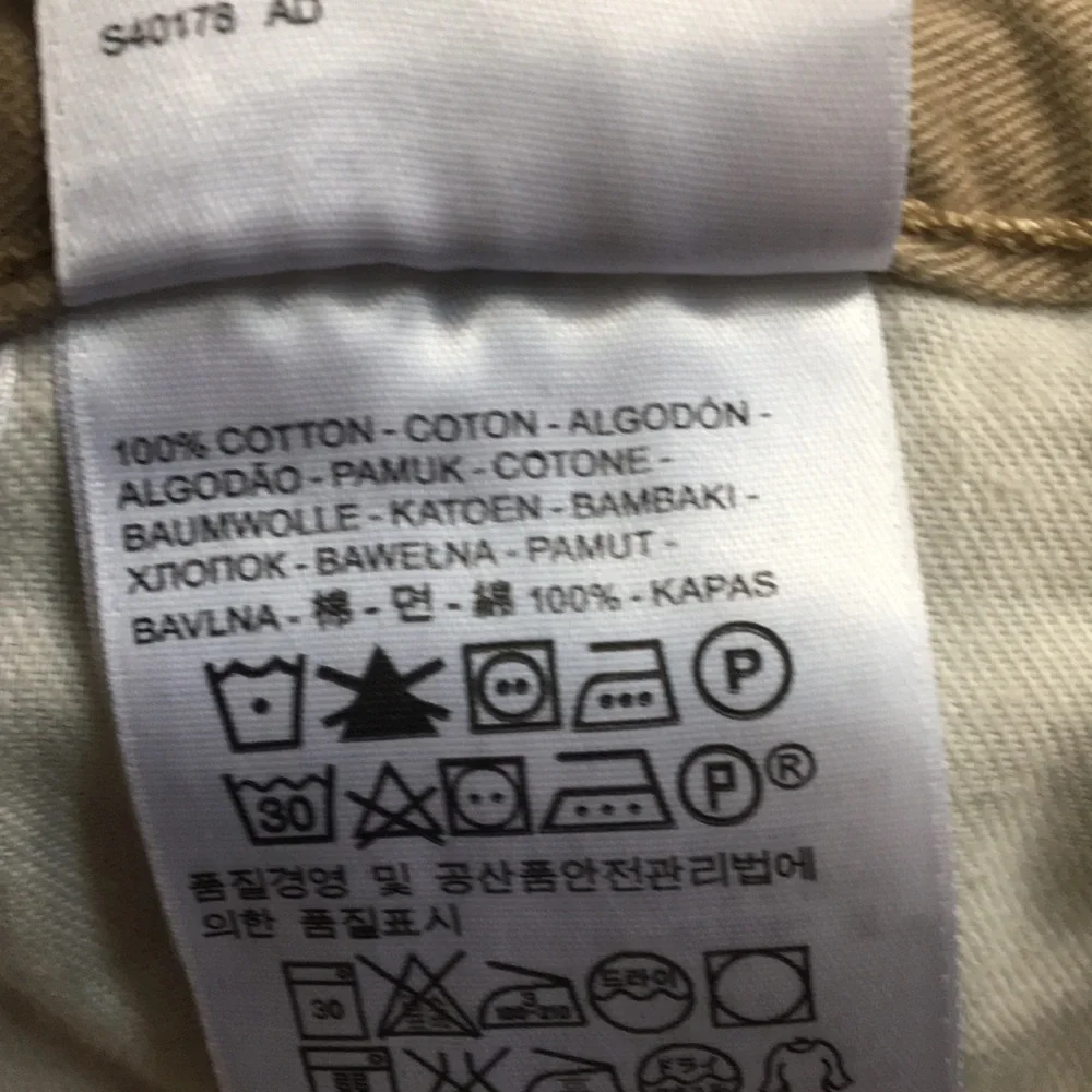 Levi’s 505 Classic Regular Straight Leg Jeans Tan 34 Waist